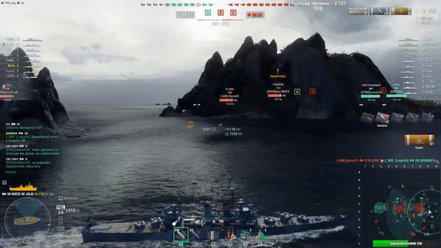 Выиграла 7 прем. Что выпадет, на том и катаю | World of Warships смотреть онлайн