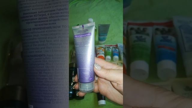 Уход за лицом и телом в июне. смотреть онлайн