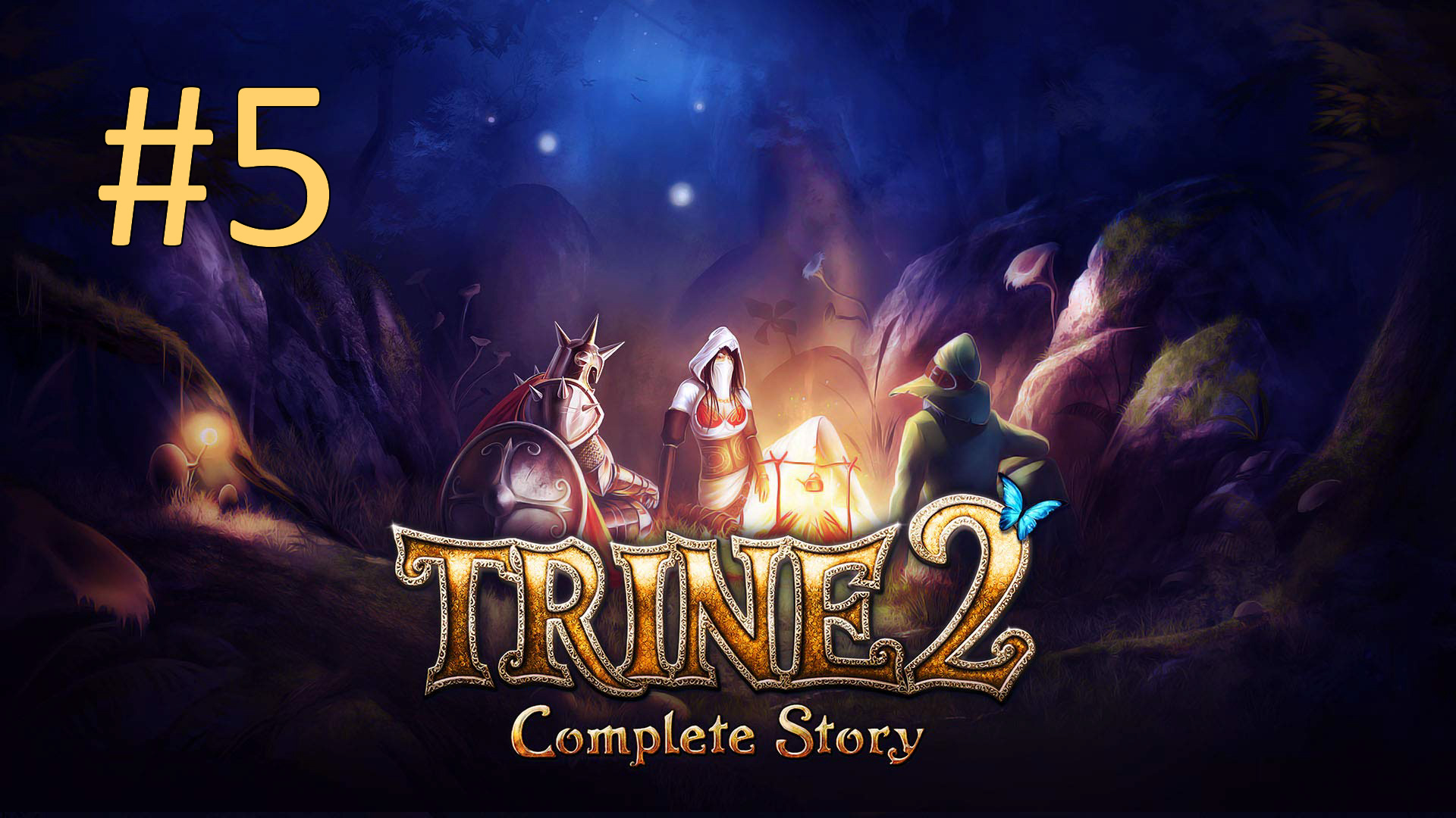 Прохождение Trine 2 - Часть 5. Залы тени (кооператив)