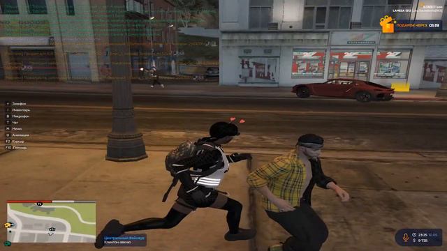 группа быстрого реагирования смотреть онлайн