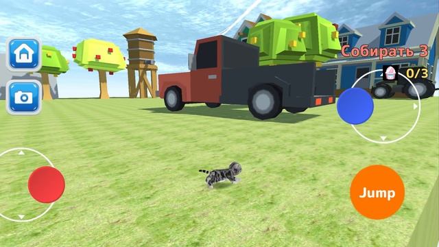 Кошка Симулятор #2 Пурумка и Пурумчик пьют молоко Кида в Cat Simulator на пурумчата смотреть онлайн