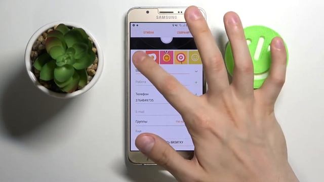 Как добавить фото контакта на Samsung Galaxy J7? Присвоение картинки абоненту на Samsung Galaxy J7 смотреть онлайн