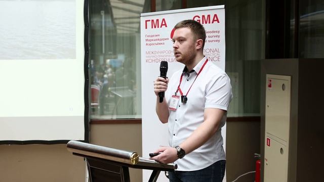 Как снять рельеф дна?! БПВА CHCNAV Apache смотреть онлайн