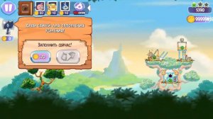 Angry Birds Stella Chapter 1 All levels