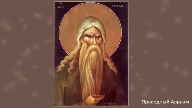 Видеопрезентация «Древнерусская икона Андрея Рублева»: к 660-летию русского живописца смотреть онлайн