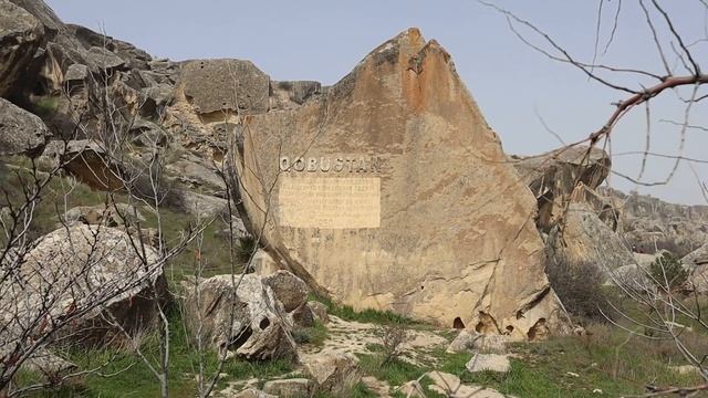 Azerbaijan Mud Volcanos &Gobustan National park A Day trip from Baku. Malayalam Vlog. смотреть онлайн