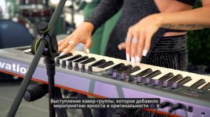 НЕО ТРАК 15 лет!