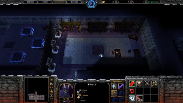 КАМПАНИЯ ВОРА! - СТЕЛС В ВАРКРАФТ! - ЧАСТЬ 2! - ДОП КАМПАНИЯ! (Warcraft III: The Frozen Throne)#2 смотреть онлайн