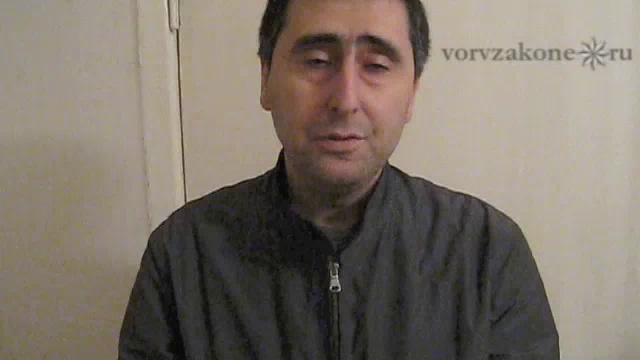 вор в законе Александр Гогладзе (Гоча Курка) смотреть онлайн