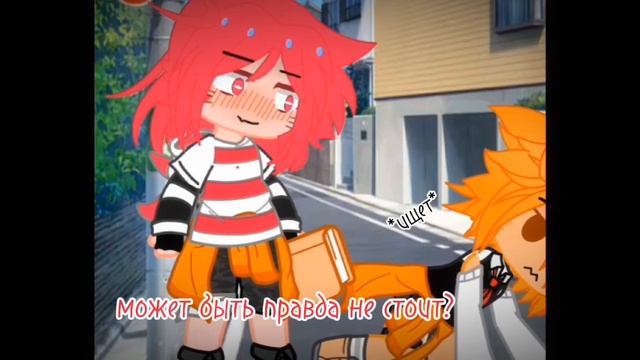 может быть правда не стоит? #гачаклуб #рекомендации #cfmot #и.н.м.т (краткий/курасан) смотреть онлайн