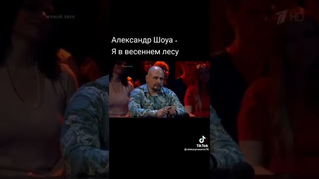 11 декабря 2022 г.(5) смотреть онлайн