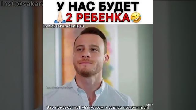 У нас будет 2 ребёнка ??//Постучи в мою дверь