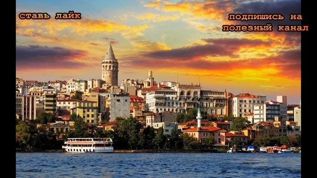 ★ В этих 10-ти местах живут самые счастливые люди! Список стран, если решил навсегда уехать смотреть онлайн