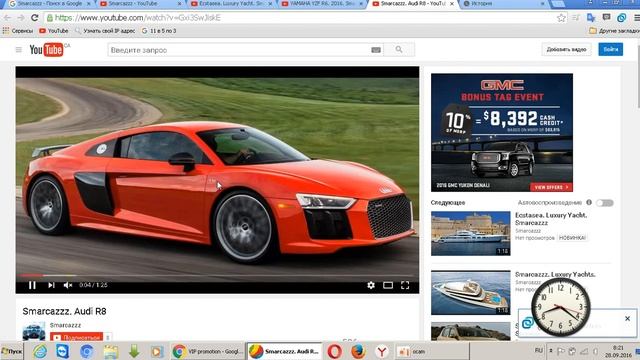 Как выполнять дорогие задания по 10-15 рублей