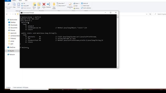Exploring Class File смотреть онлайн