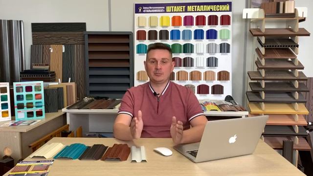 Как рассчитать количество евроштакетника на забор? смотреть онлайн