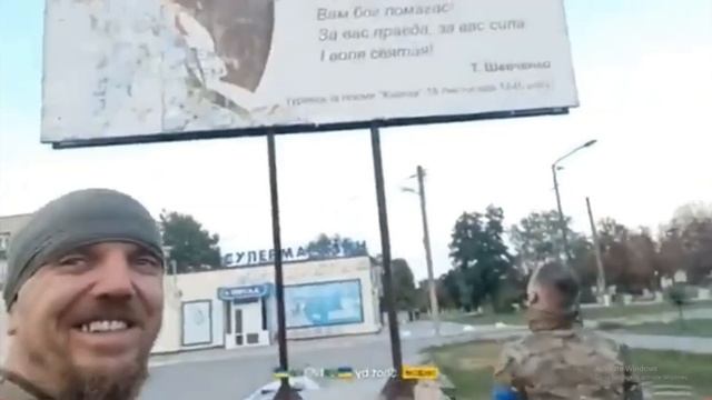 Балаклея 2022 і Шевченко 1845 смотреть онлайн