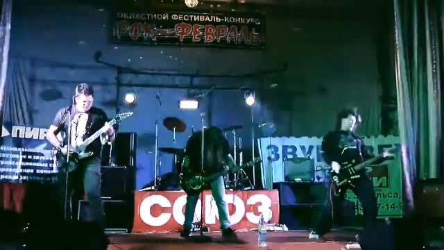Abandoned Land - "The Roar" Live 8.02.2015 "Рок-Февраль" Иваново смотреть онлайн