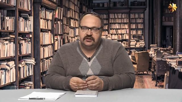 ЛОГИКА. УЧЕБНИК ДЛЯ СРЕДНЕЙ ШКОЛЫ (УЧПЕДГИЗ, 1954) || Краткий обзор книги | www.VODASPB.ru смотреть онлайн