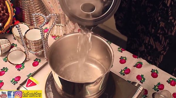 Saudi Arabic Coffee Secrets Revealed| Ramadan Recipe |  وصفة رمضان |  اسرارالقهوة السعودية