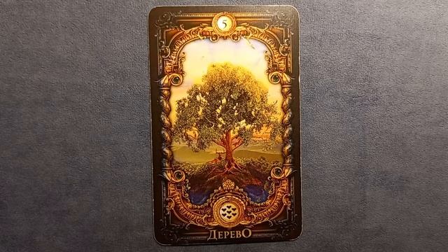 Как научиться есть и не толстеть? смотреть онлайн