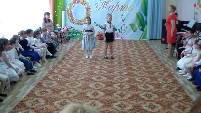 Праздник Весны 2018 «Солнышко» смотреть онлайн