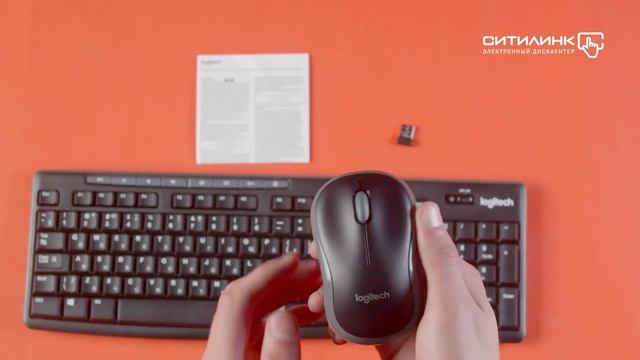 Обзор комплекта (клавиатура+мышь) LOGITECH MK270 | Ситилинк