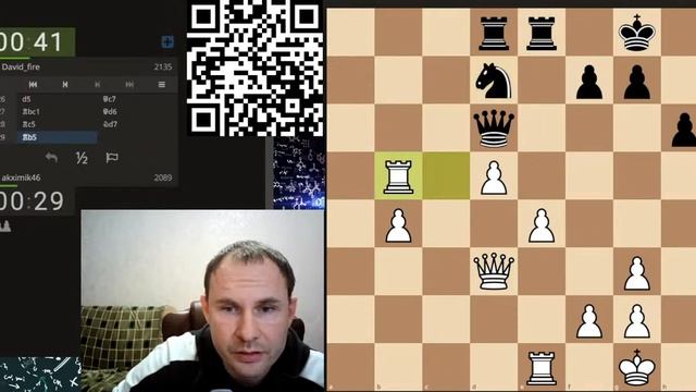 lichess.org. Турнир школы 42. 18.11.2023 смотреть онлайн