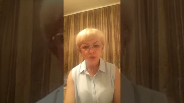 Отзыв 4 смотреть онлайн