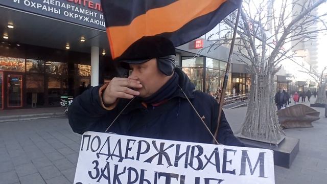 Пикет НОД у радиостанции Эхо-Москвы. Поддерживаем закрытие вражеской помойки ЭХА Москвы. смотреть онлайн