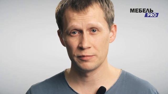 Мебель Pro - Вся правда о флоке (выпуск 2) смотреть онлайн