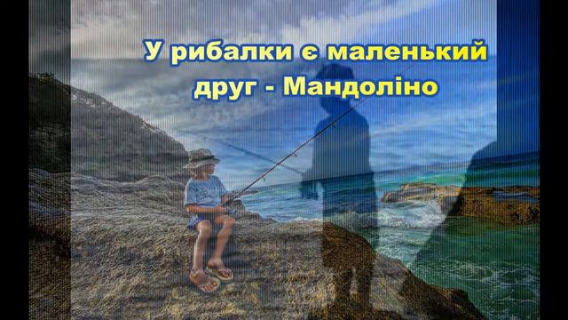 старий і море смотреть онлайн