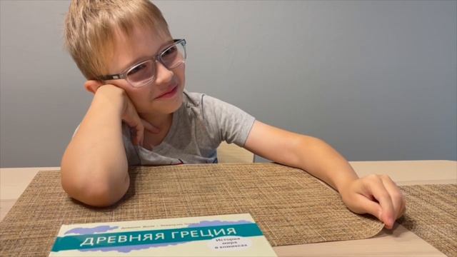 Новинки / Готовим шарлотку / В парке смотреть онлайн