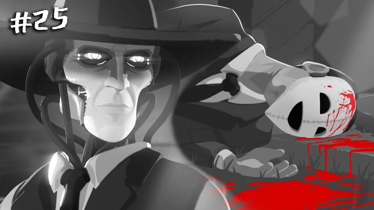 ПУГАЮЩИЕ МУЛЬТФИЛЬМЫ ЖМ 25