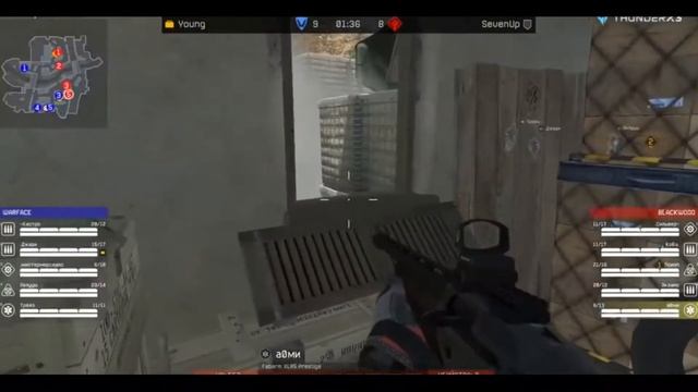 Warface: Young разнес SevenUp! Турнир Open Cup: Season XV. Pro League