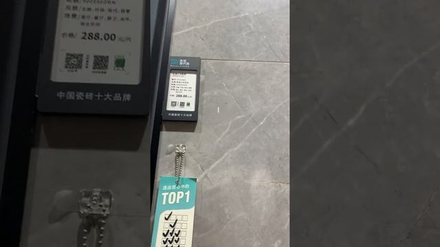 HT9Y082 Elegant white grey floor tiles-YOU&ME CERAMICS смотреть онлайн