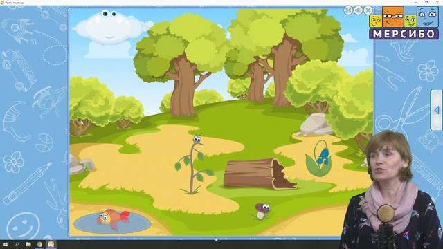 Активизация речи у младших дошкольников и детей с ЗРР с помощью новых игровых технологий