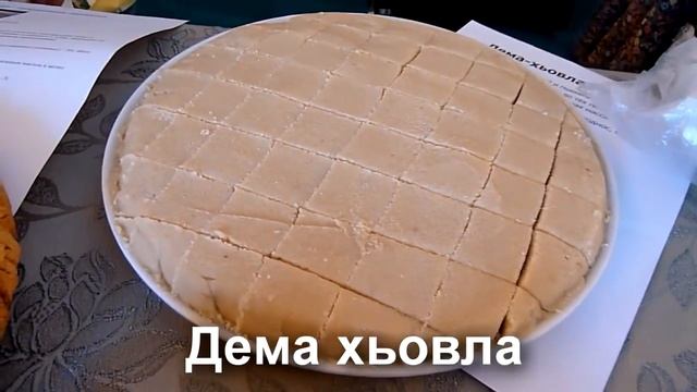 Кулинарная Волшебница