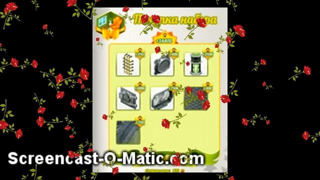 АВАТАРИЯ/\День Защитника Отечества!/\23 февраля, с праздником мальчики!/\ смотреть онлайн