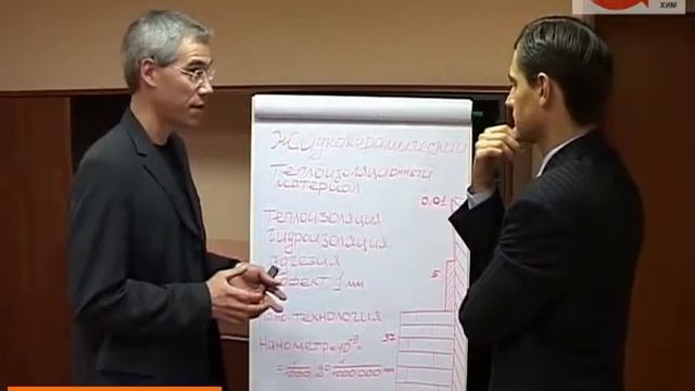 Теплоизоляция домов с помощью Изоллат ( www.EcoSys.pro ) смотреть онлайн
