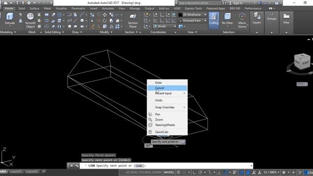AUTODESK AUTOCAD CIVIL ENGINEERING SOFTWARE 108. Extrude Faces And Taper Faces Commands смотреть онлайн