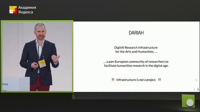 096. Digital Humanities Between Research And Infrastructure — Frank Fischer