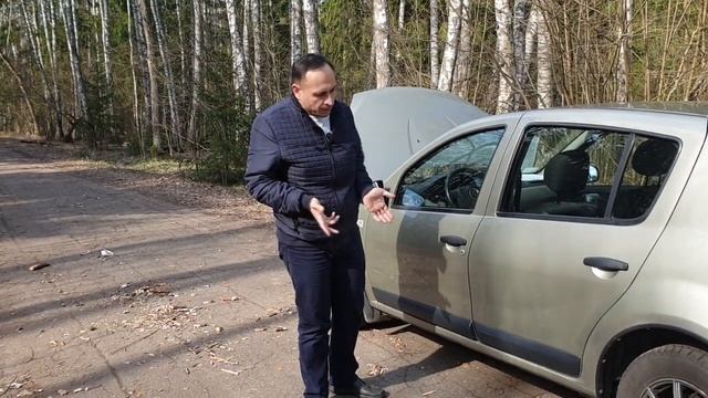 Как правильно выбрать автомобиль с пробегом смотреть онлайн