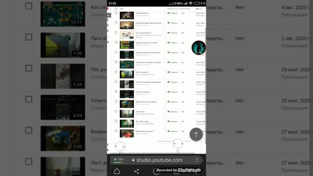 Как поставить превью на видео(гайд) смотреть онлайн