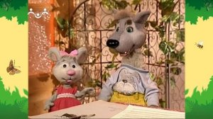 День в Шишкином Лесу. Музыкант. Мажор-минор