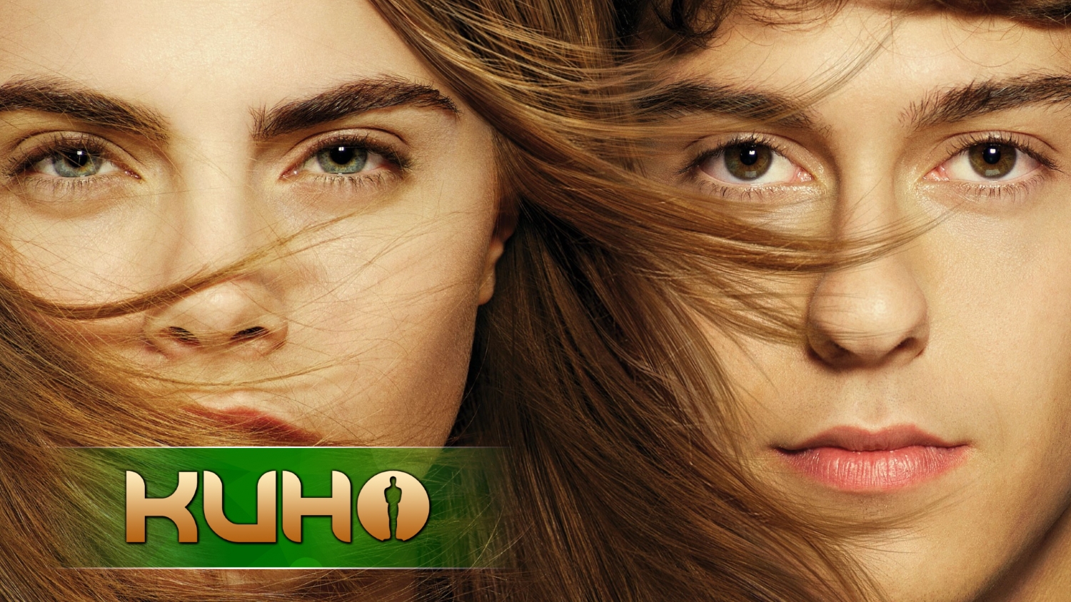 Бумажные города (Трейлер) смотреть онлайн