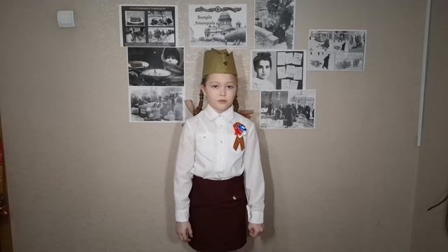 Андрей Гурков - Девочка из блокадного Ленинграда (читает Арина Радченко) смотреть онлайн