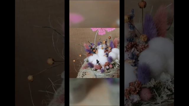 Прованс.Композиции из сухоцветов#прованс#композиции#сухоцветы смотреть онлайн