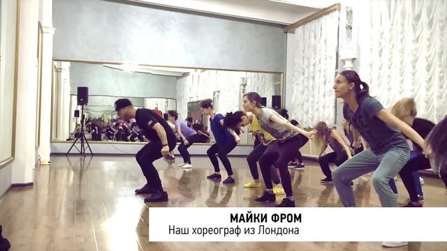 Mikey Frome / Осень 2015 смотреть онлайн