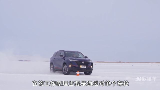 销量反超途观L 极寒下“虐”爆款SUV 它能经受住考验吗？ смотреть онлайн